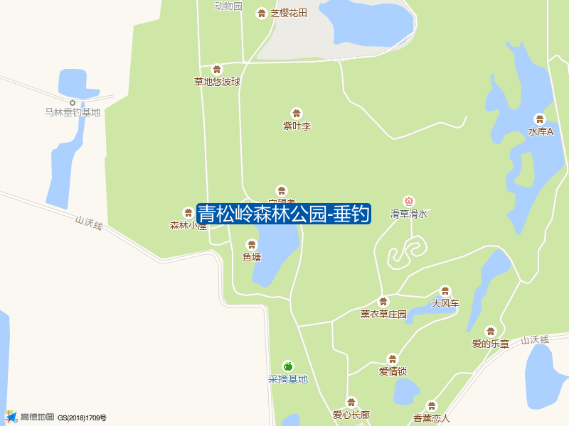 李埝乡山沃线青松岭森林公园内(南侧)青松岭森林公园-垂钓钓鱼点实景照片