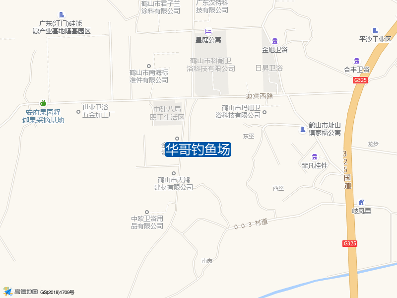迎宾西路与大蓢大道交叉口西南460米华哥钓鱼场钓鱼点实景照片
