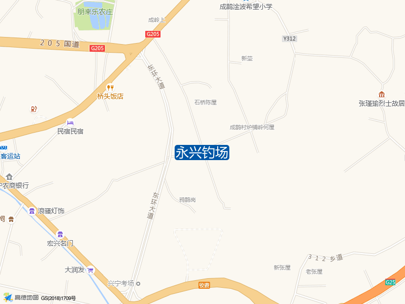 永兴钓场钓点照片