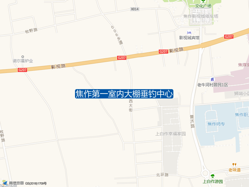 焦作第一室内大棚垂钓中心钓点照片