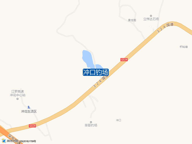 冲口钓场钓点照片