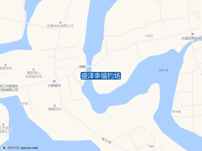 盛泽幸福钓场钓点照片