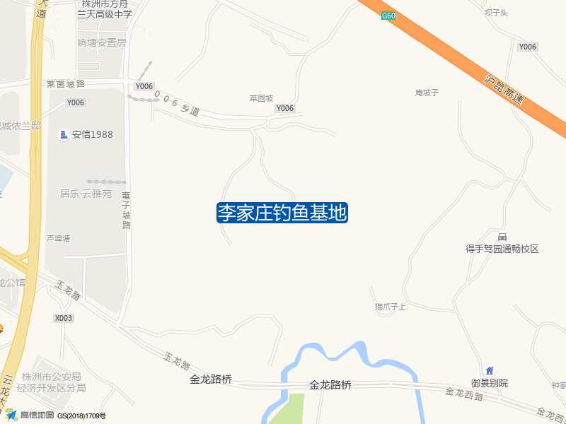 李家庄钓鱼基地钓点照片