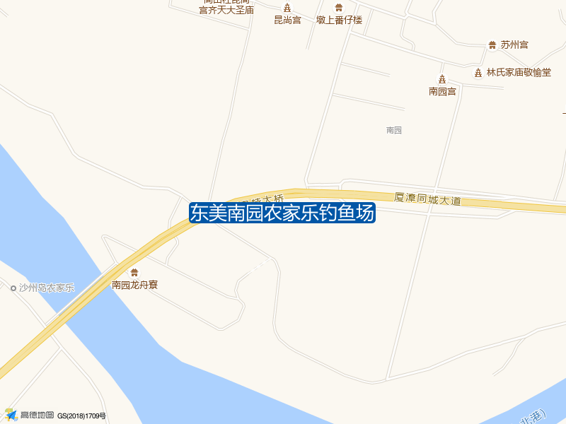 厦漳同城大道附近东美南园农家乐钓鱼场钓鱼点实景照片