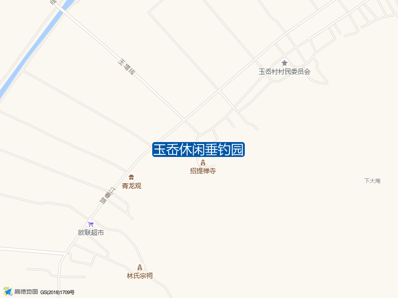 江曹路与玉增线交叉口东南140米玉岙休闲垂钓园钓鱼点实景照片