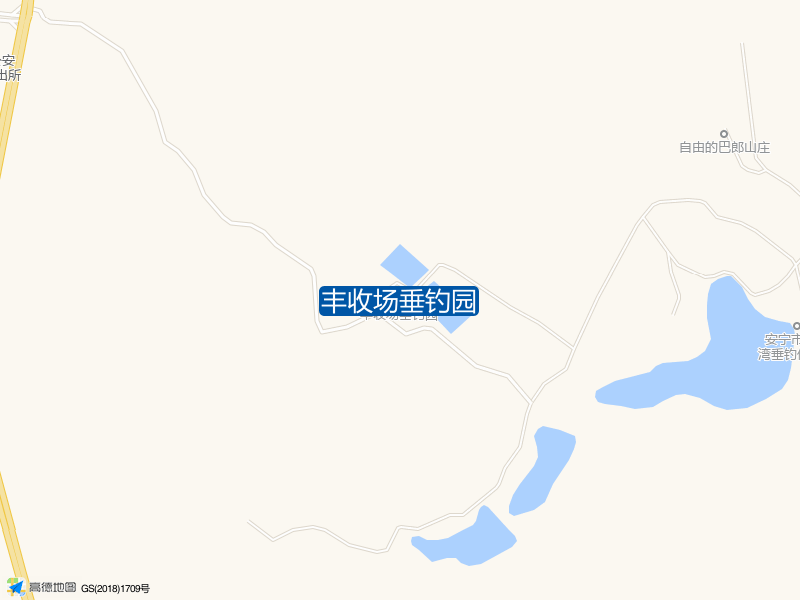 丰收场垂钓园钓点照片