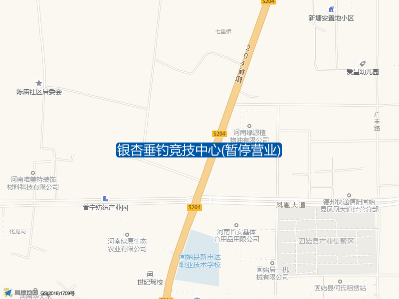 银杏垂钓竞技中心(暂停营业)钓点照片