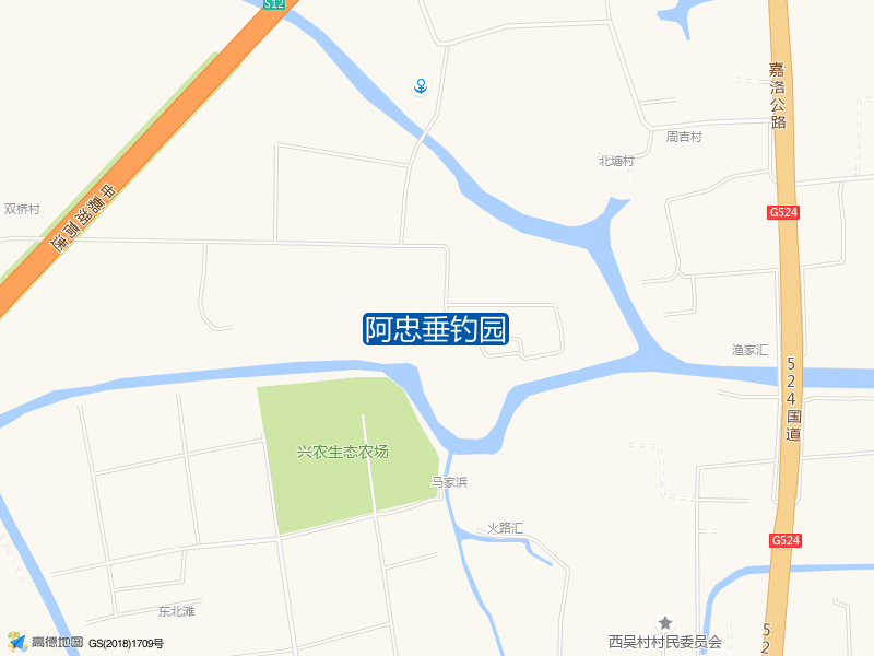 祥强生态农场西侧270米阿忠垂钓园钓鱼点实景照片