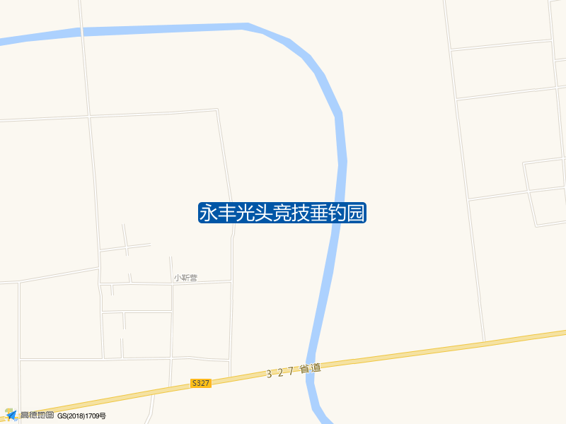 永丰光头竞技垂钓园钓点照片