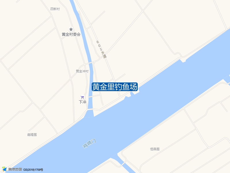 603乡道东50米黄金里钓鱼场钓鱼点实景照片