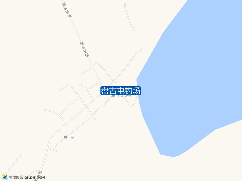 盘古屯钓场钓点照片