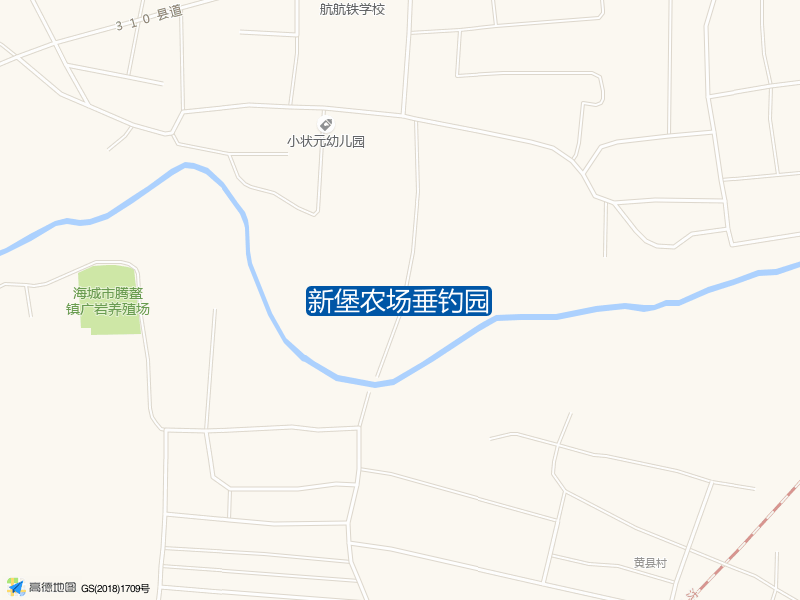 新堡村新堡农场垂钓园钓鱼点实景照片