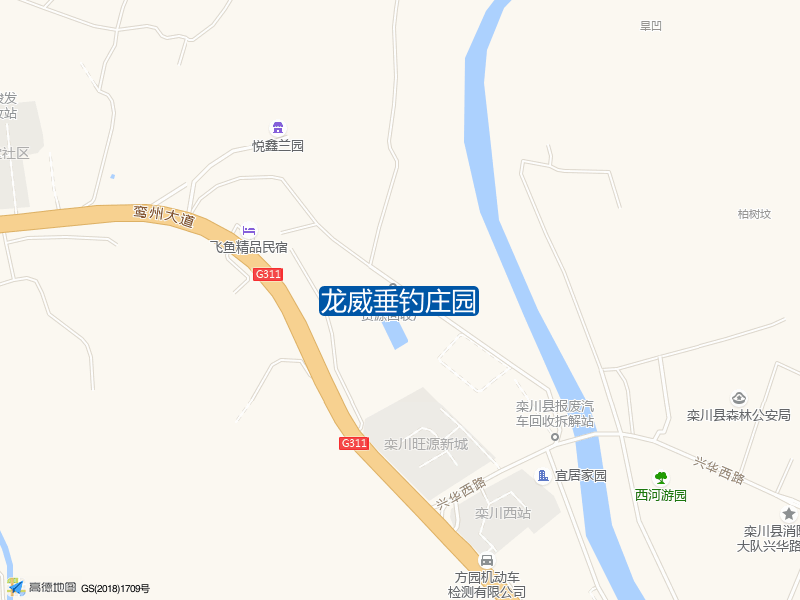 龙威垂钓庄园钓点照片