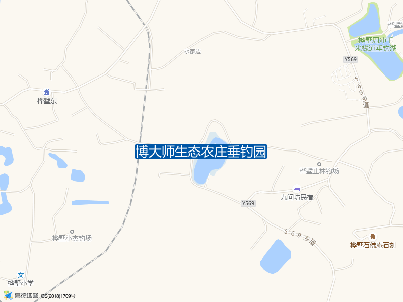 博大师生态农庄垂钓园钓点照片