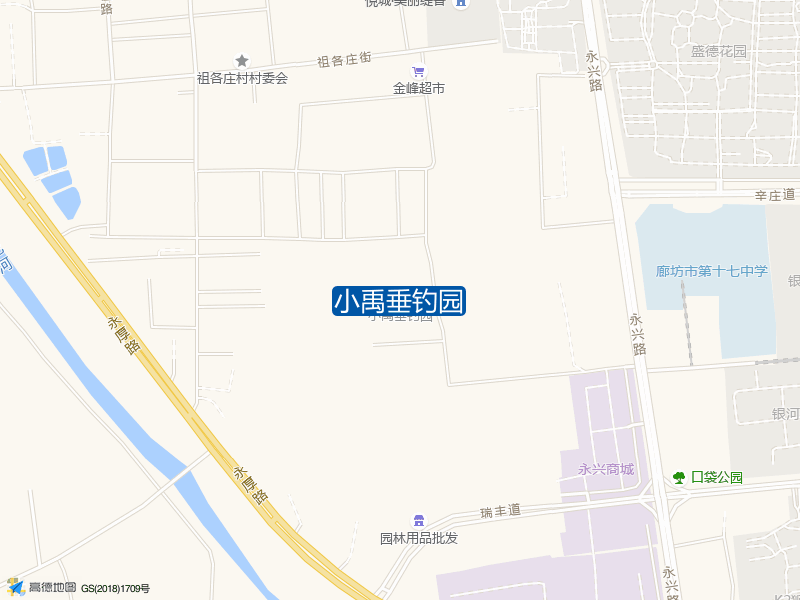 小禹垂钓园钓点照片