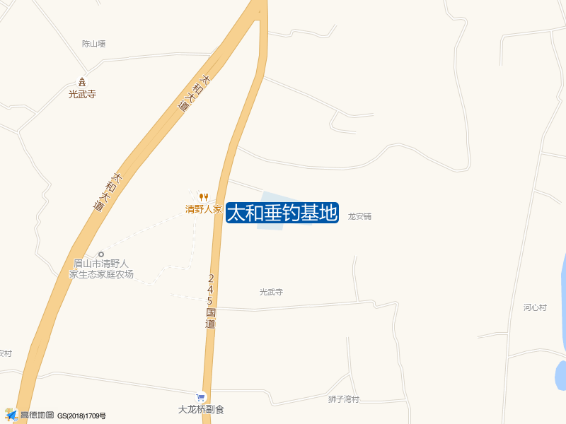 太和垂钓基地钓点照片