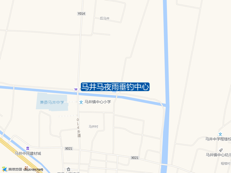 马井马夜雨垂钓中心钓点照片