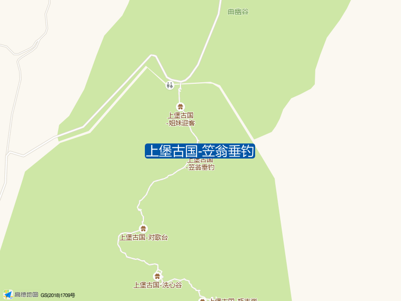 上堡古国-笠翁垂钓钓点照片