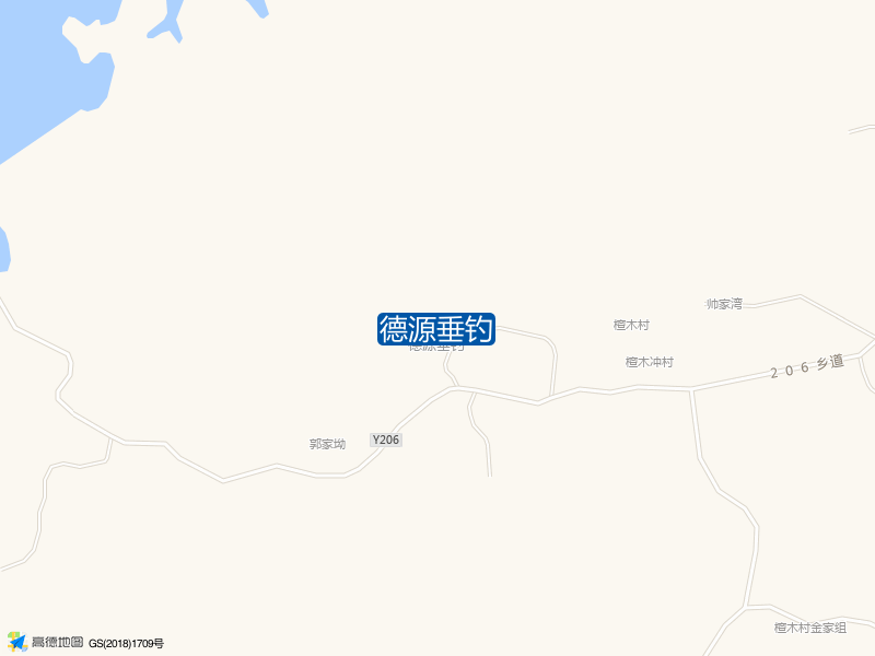 德源垂钓钓点照片