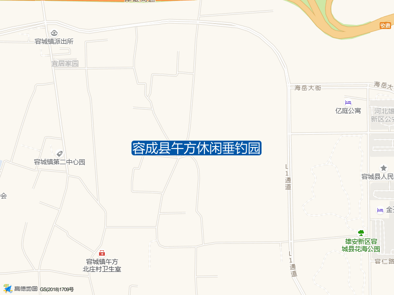 容成县午方休闲垂钓园钓点照片