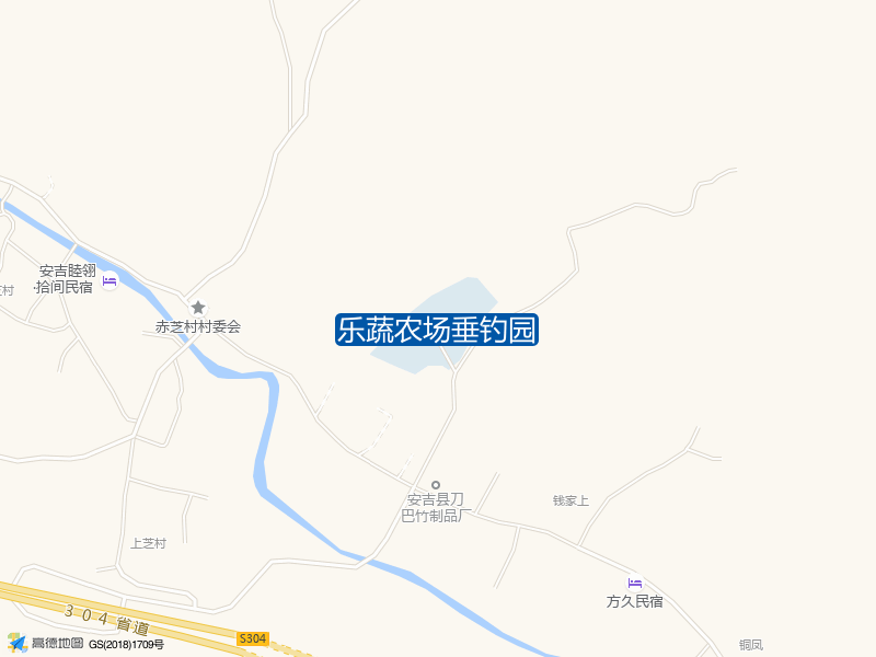 乐蔬农场垂钓园钓点照片