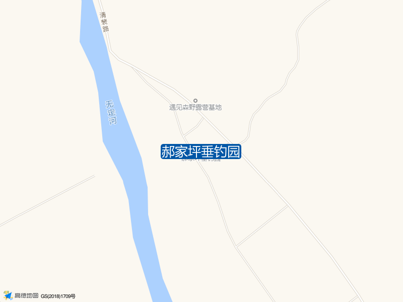 郝家坪垂钓园钓点照片