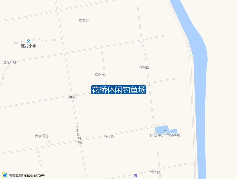 花桥休闲钓鱼场钓点照片