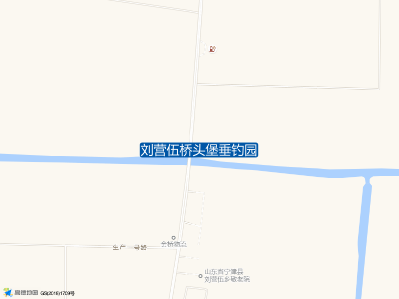 刘营伍桥头堡垂钓园钓点照片