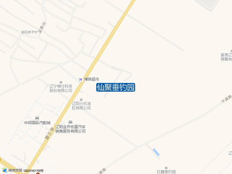 荣兴路仙聚垂钓园钓鱼点实景照片