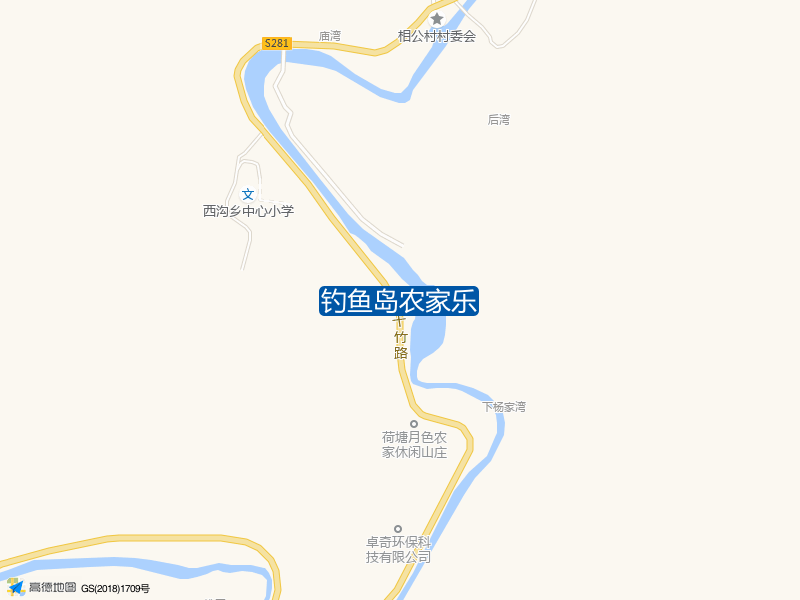 钓鱼岛农家乐钓点照片