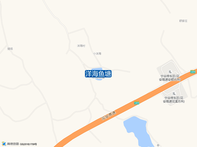 洋海鱼塘钓点照片