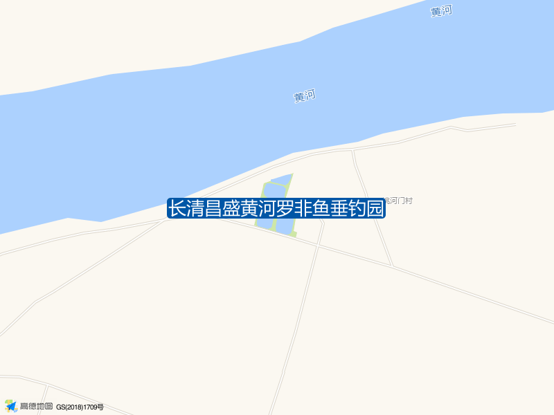 长清昌盛黄河罗非鱼垂钓园钓点照片