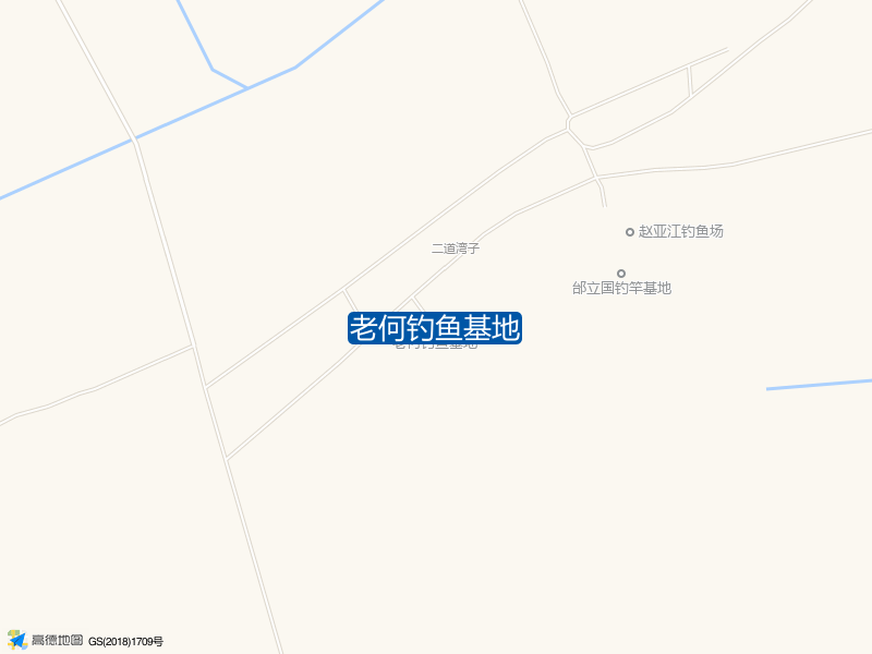 老何钓鱼基地钓点照片