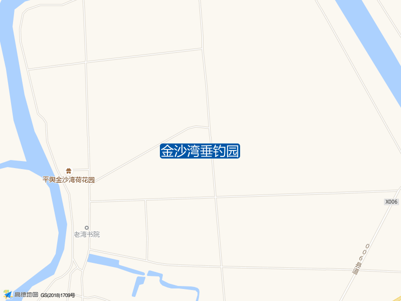 金沙湾垂钓园钓点照片