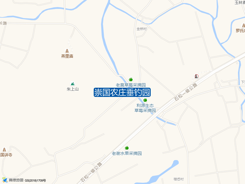 麻长路西100米崇国农庄垂钓园钓鱼点实景照片