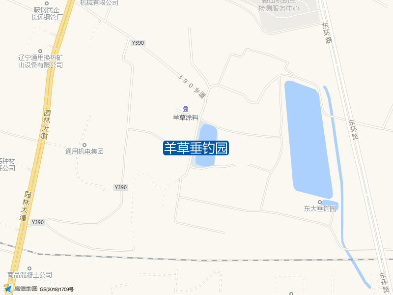 滨河街道390乡道西50米中共羊草庄村支部委员会附近羊草垂钓园钓鱼点实景照片