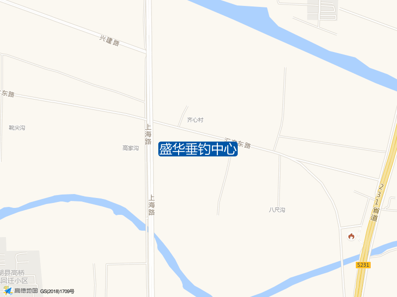 汇文东路与上海路交汇处向东100米盛华垂钓中心钓鱼点实景照片