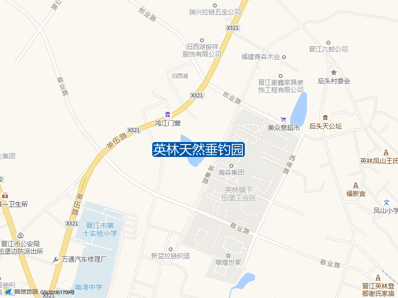 英林天然垂钓园钓点照片