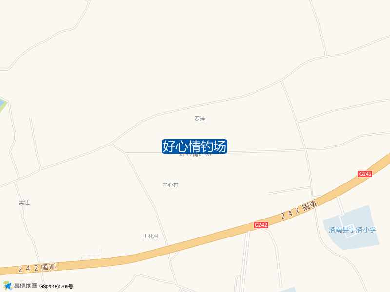 好心情钓场钓点照片