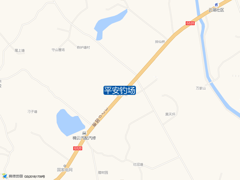 平安钓场钓点照片