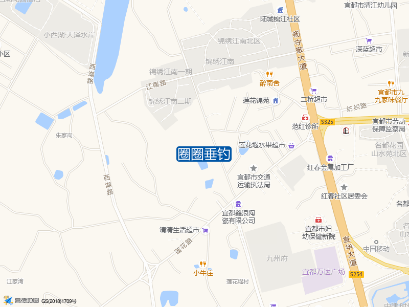 圈圈垂钓钓点照片