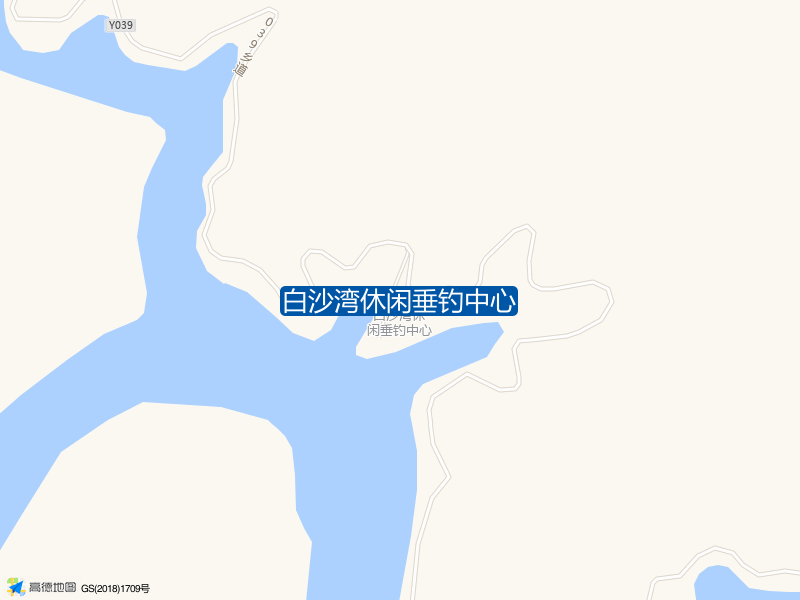 白沙湾休闲垂钓中心钓点照片