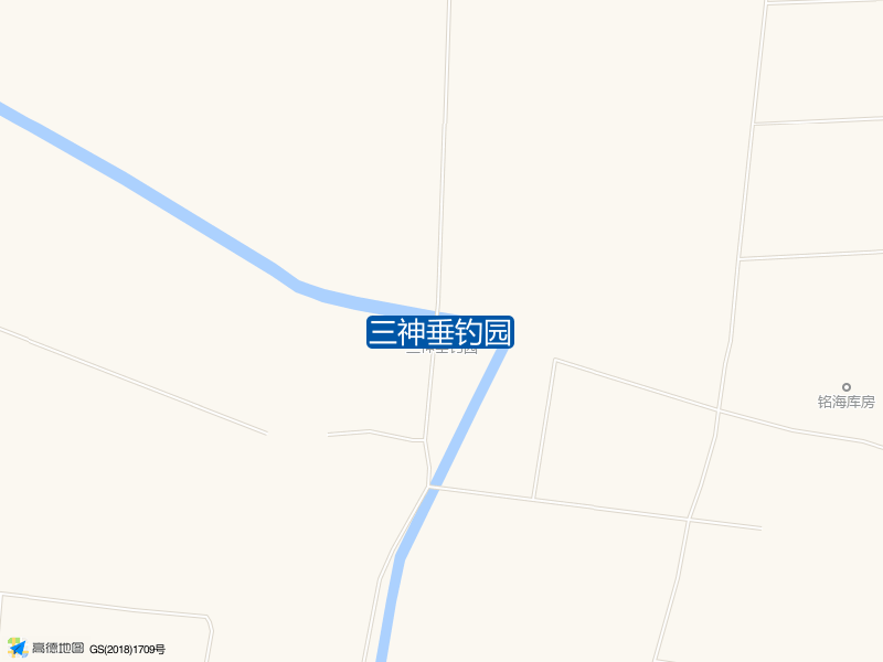 三神垂钓园钓点照片