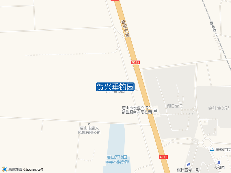 建设北路与247乡道交叉口西南160米贺兴垂钓园钓鱼点实景照片