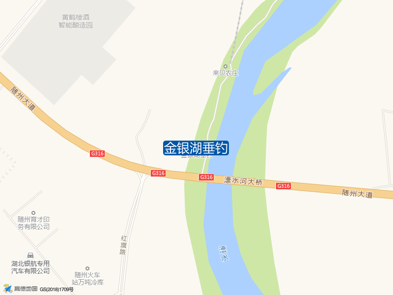 金银湖垂钓钓点照片