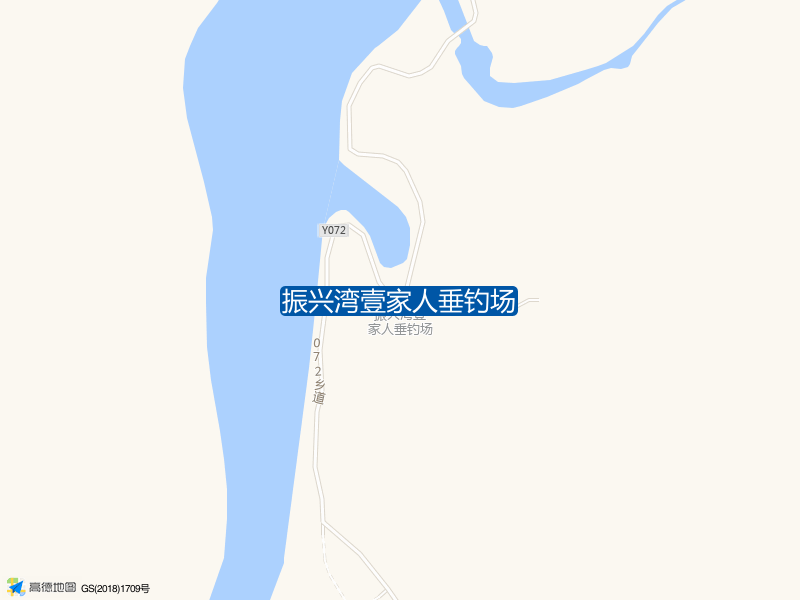 振兴湾壹家人垂钓场钓点照片