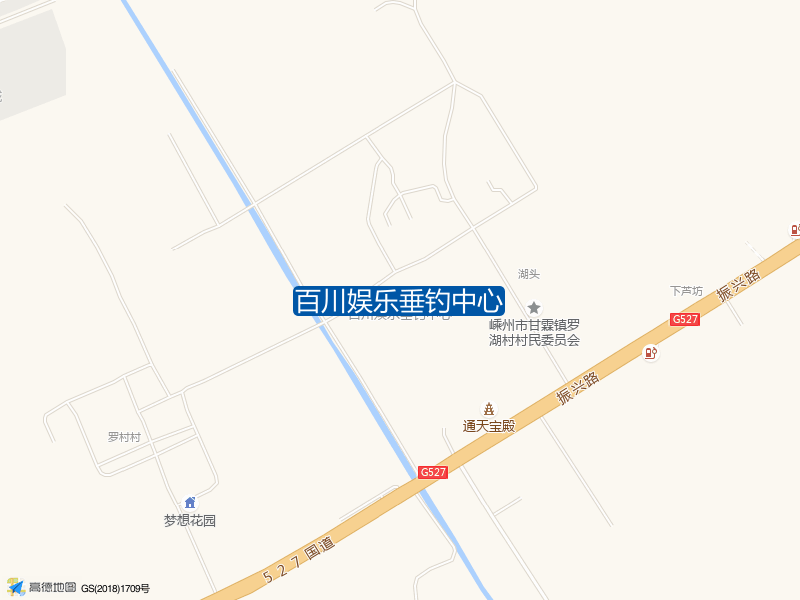 湖坊村村口左转400米左右百川娱乐垂钓中心钓鱼点实景照片