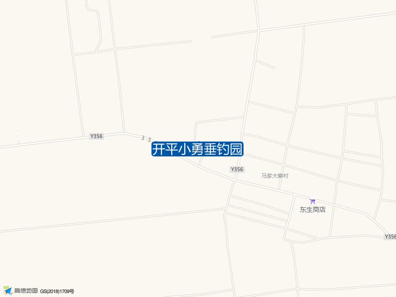 马大寨村西开平小勇垂钓园钓鱼点实景照片