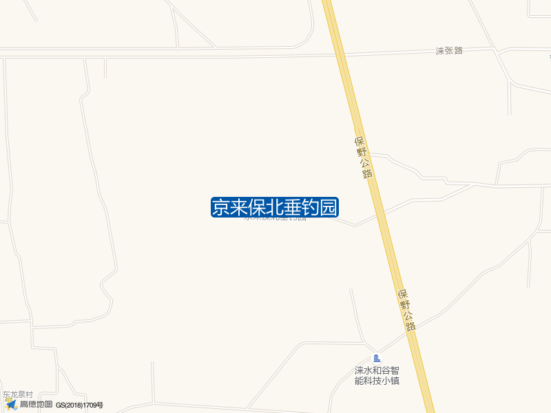 京来保北垂钓园钓点照片