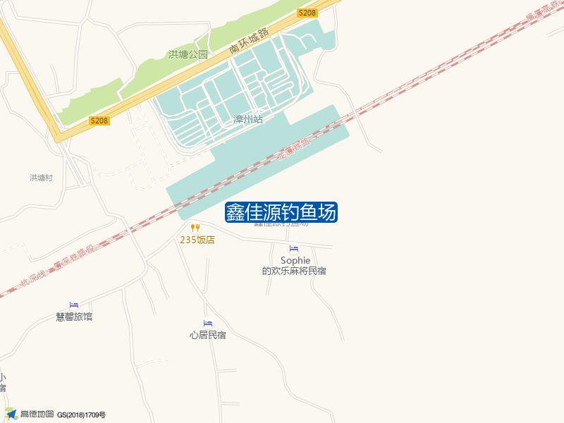 漳州车站铁路派出所南侧290米鑫佳源钓鱼场钓鱼点实景照片